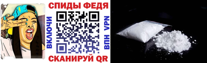 Амфетамин Premium  мориарти официальный сайт  Сорск 