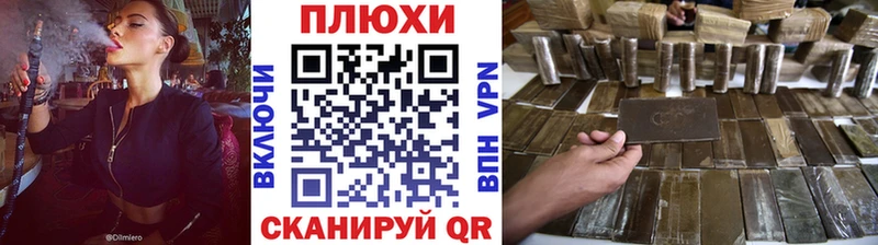 купить наркотики сайты Сорск ГАШИШ Ice-O-Lator