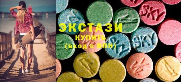 кокаин колумбия Абаза