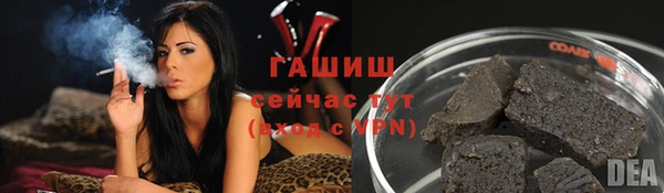 кокаин колумбия Абаза