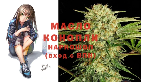 кокаин колумбия Абаза