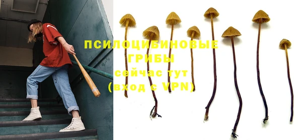 кокаин колумбия Абаза