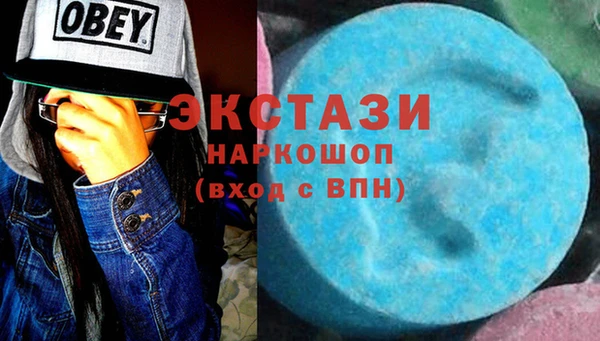 молекула духа Абинск