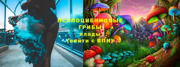 кокаин колумбия Абаза
