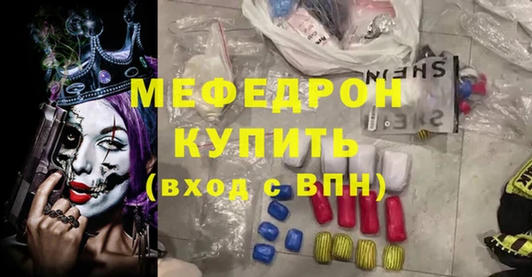 кокаин колумбия Абаза