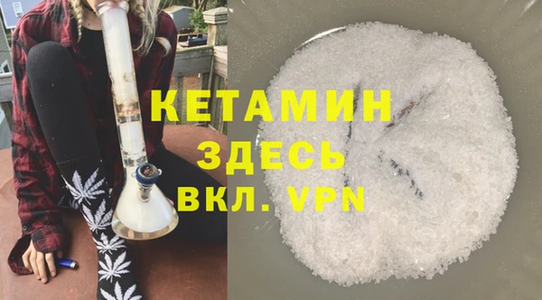 кокаин колумбия Абаза