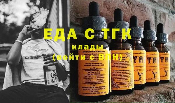 кокаин колумбия Абаза