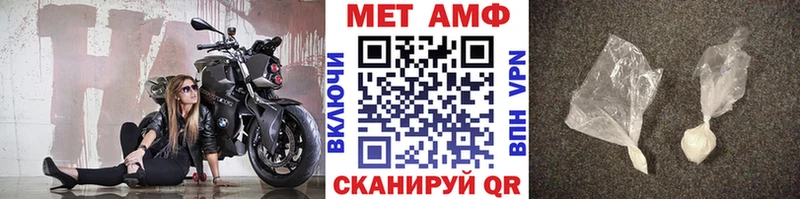 цена наркотик  Сорск  Первитин кристалл 